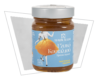 spoonsweet orange