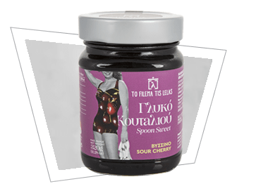 spoonsweet sour cherry