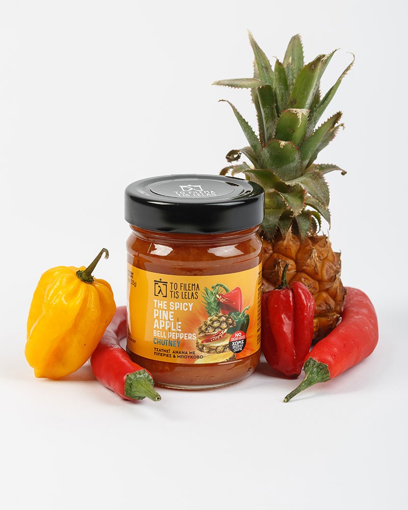 Τσάτνεϊ Ανανάς “The Spicy Pineapple Bell Peppers”