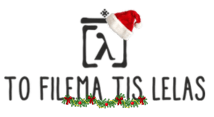 logo_site_christmas